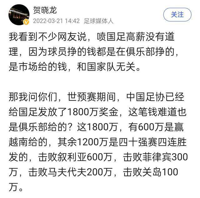 有时事情不会如你所愿，我认为这是一场完整的比赛，有成功也有错误，发生的事情就是这样，我们必须接受这个结果。